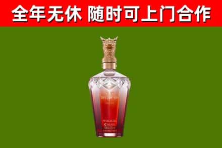 仁和区回收剑南春价格