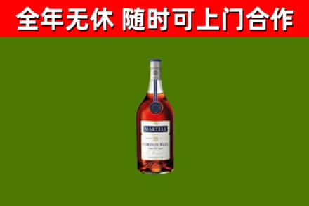 仁和区回收蓝带洋酒